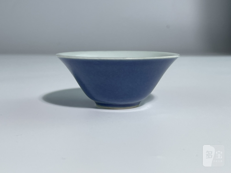 清 青花小杯一组3只 - 图15